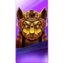 Nile
Fortune